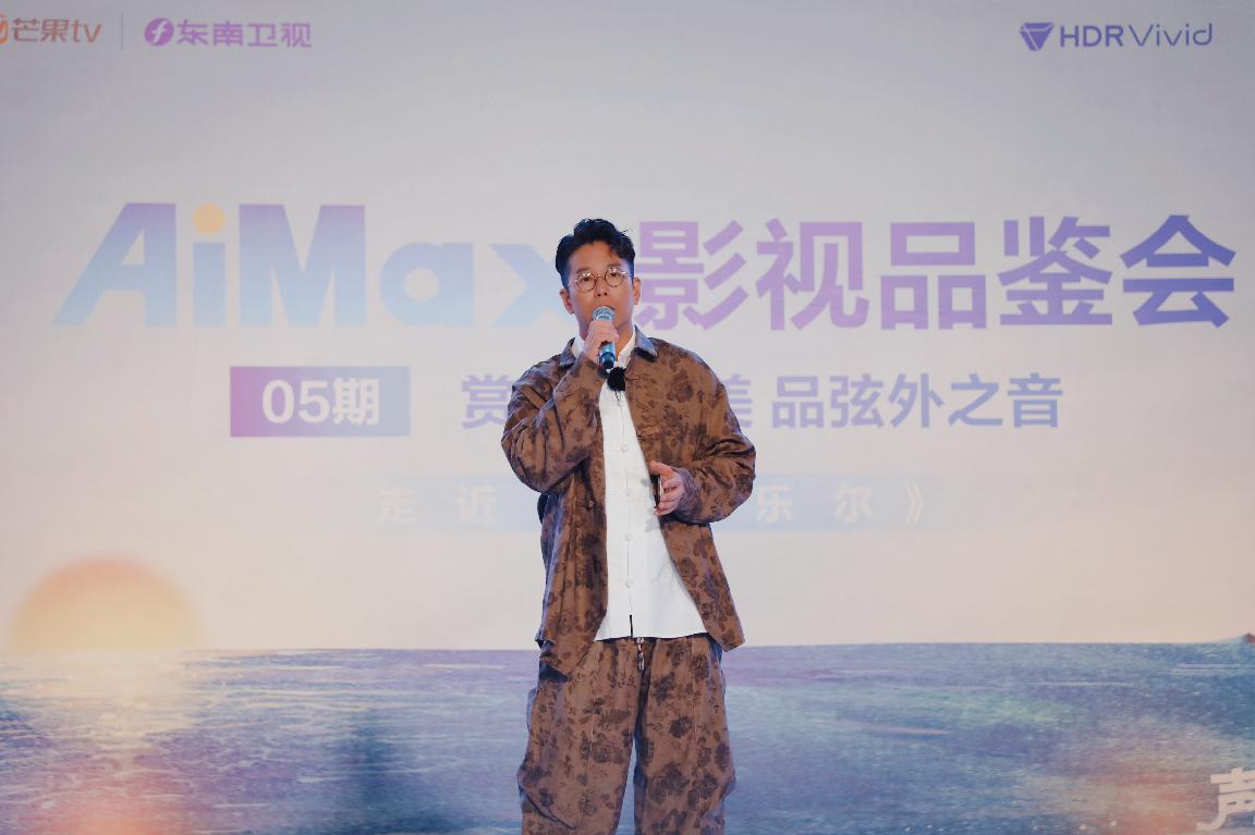 林晓峰现场表演.jpg