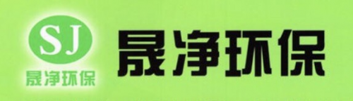 甲醛治理公司排行榜2024十大值得推荐的品牌！