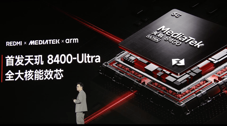 次旗舰市场新标杆：REDMI Turbo 4首发天玑8400-Ultra