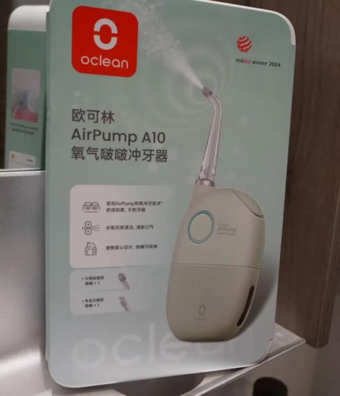 看各路知乎答主怎么评 欧可林AirPump A10氧气啵啵冲牙器体验分享