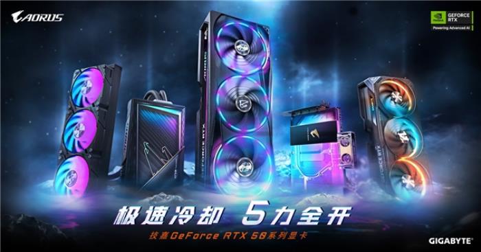 技嘉于 CES 2025 首度亮相升级散热设计与精实体积的 NVIDIA GeForce RTX 50 系列显卡