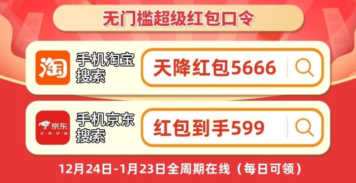 国补政策2025最新消息：小米，华为，苹果手机等产品补贴15%，家电数码至高补贴20%，2025国补政策大升级！