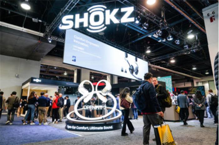 CES2025：韶音再展创新风采，加速开放式耳机行业发展