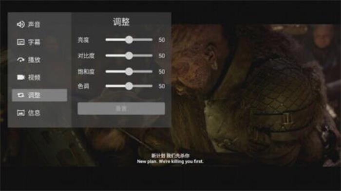 神机接触摸大屏操作8K播放器高清先生M9与M9PRO听音乐看电影大方便