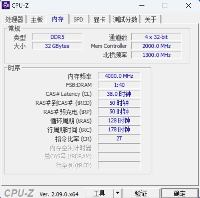 内外兼修，匠心铸就，墨云藏境DDR5国风内存开箱体验