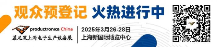 加码工业自动化系统的关键技术，运动控制方案如何驱动智造转型？