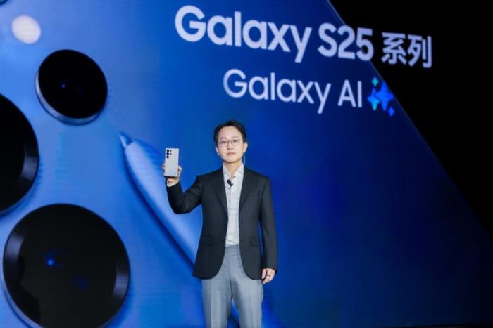 Galaxy AI释放更多可能 三星Galaxy S25系列打造超拟人AI体验