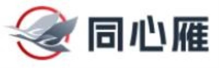 集团大型企业ERP系统软件哪个品牌最好用性价比高？2025年口碑好的集团大型企业ERP系统软件排名前十！