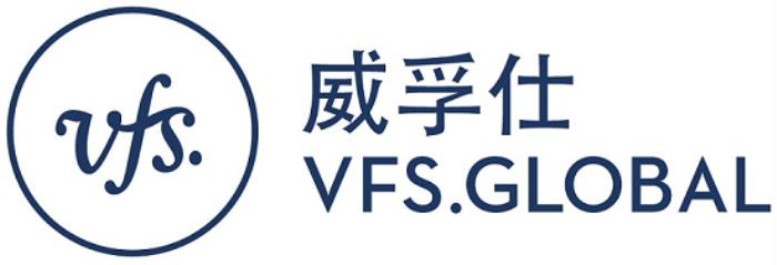 威孚仕VFS Global引领人工智能与数字创新，为全球141个国家的英国签证申请客户推出AI聊天机器人