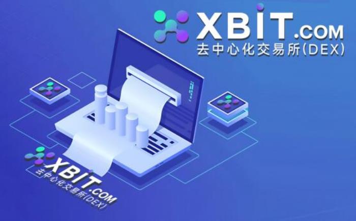 XBIT与Meme币交易所官网携手共创去中心化交易新时代