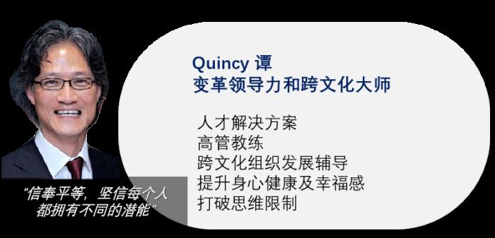 企业出海×个人发展：UPRO优博洛国际认证教练为您保驾护航！